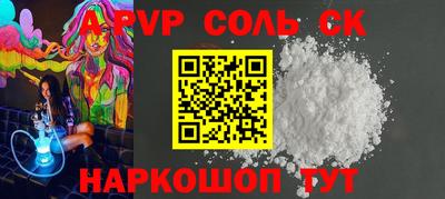 мдпв Изобильный