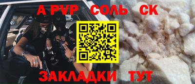 jwh Ликино-Дулёво