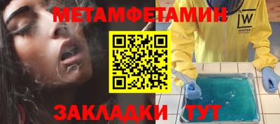 мдпв Изобильный