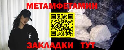 мдпв Изобильный