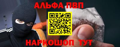 мдпв Изобильный