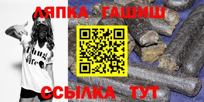 амфетамин Ирбит