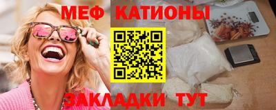 амфетамин Ирбит