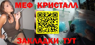 мдпв Изобильный
