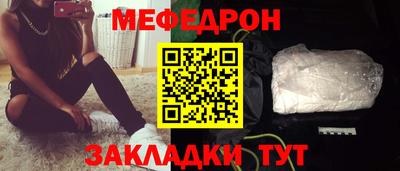амфетамин Ирбит