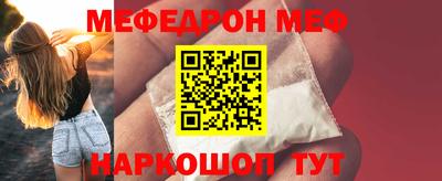 герыч Ипатово