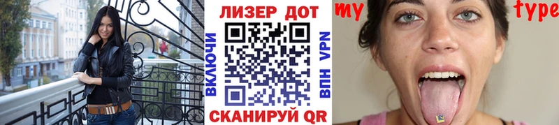 darknet как зайти  Лесозаводск  Марки NBOMe 1,5мг 