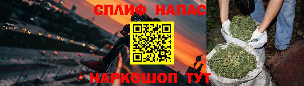 Конопля White Widow  Вход с VPN  Лесозаводск  Шишки марихуана семена  Бошки Шишки Amnesia  Бошки Шишки конопля 